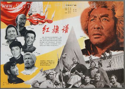 仿制日本嘉悦大学文凭毕业证